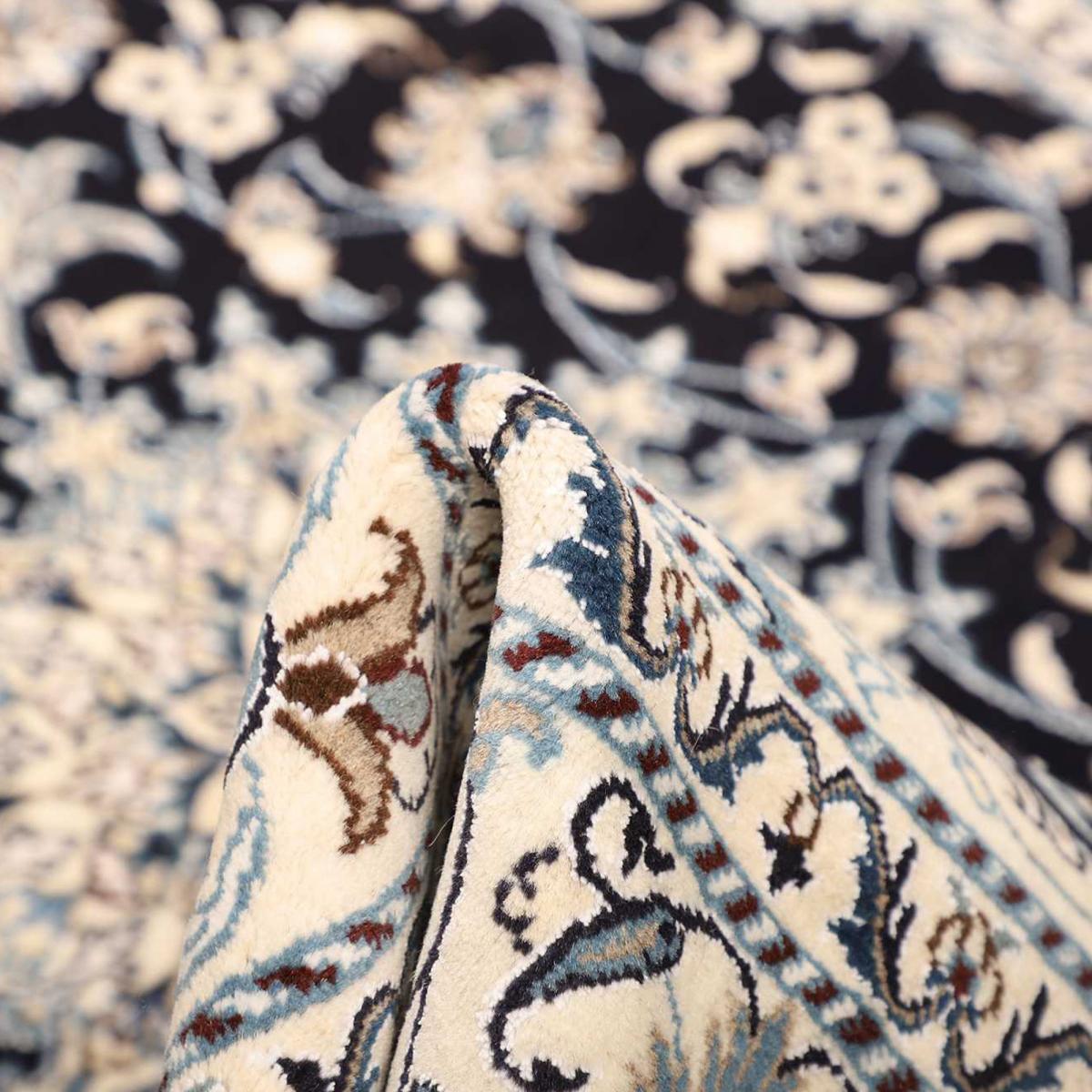 Tapis d'orient, motif oriental, noué main, laine, INAVIR