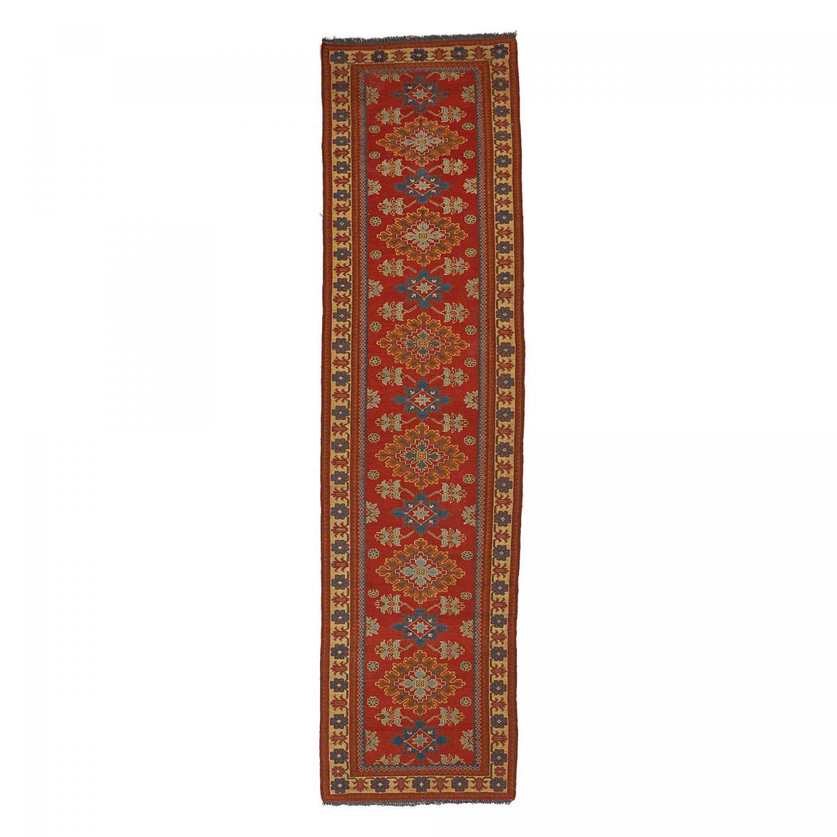 Authentique Tapis d'Orient fait main en laine SIGU