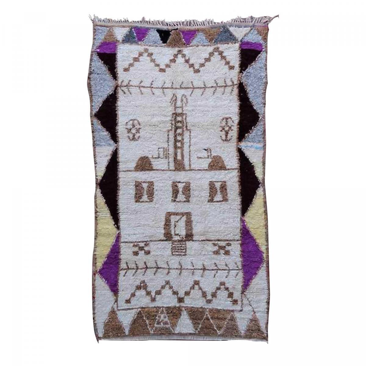 Authentique tapis berbère fait main en laine KIJA