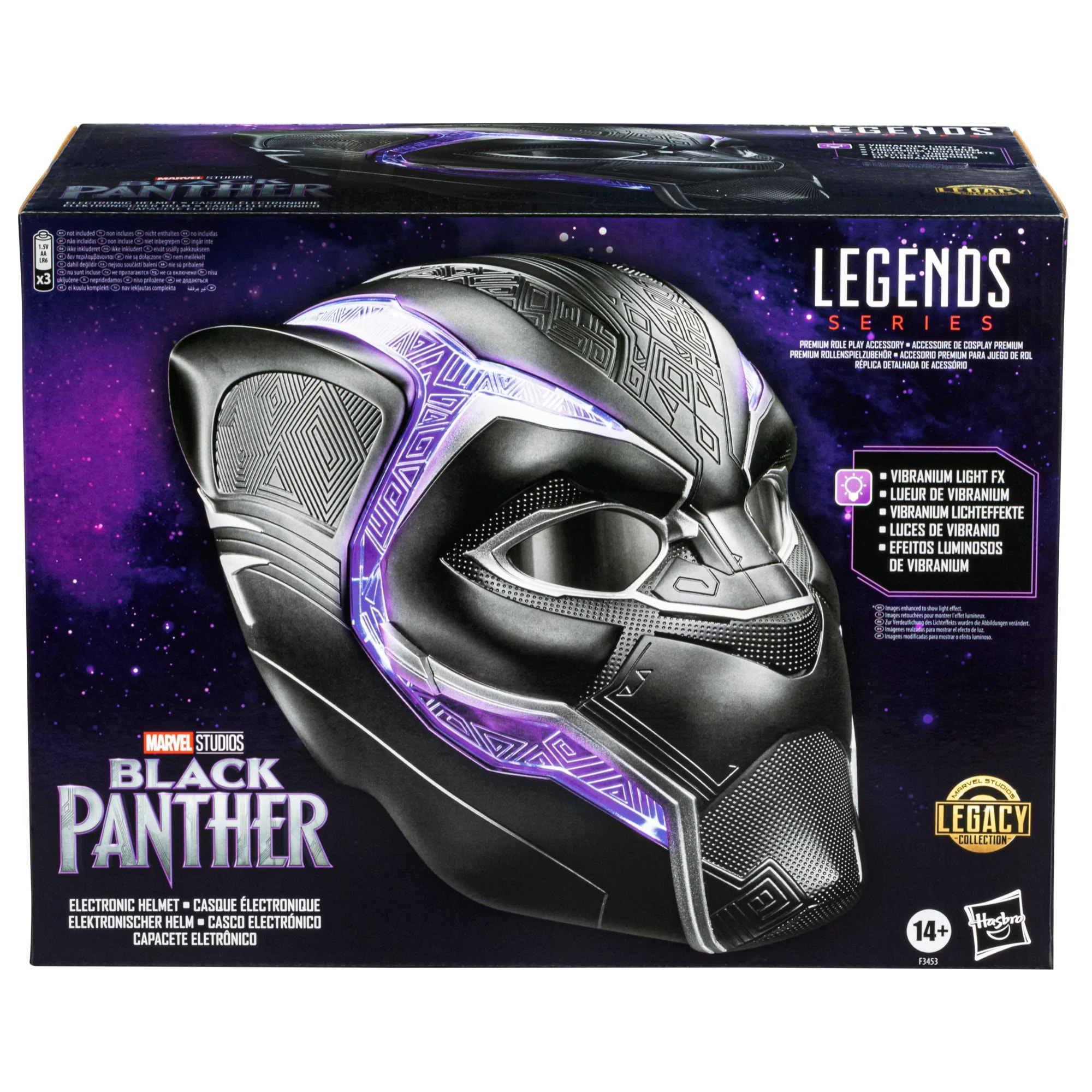 Ml Black Panther Electronic Casco Replica Hasbro