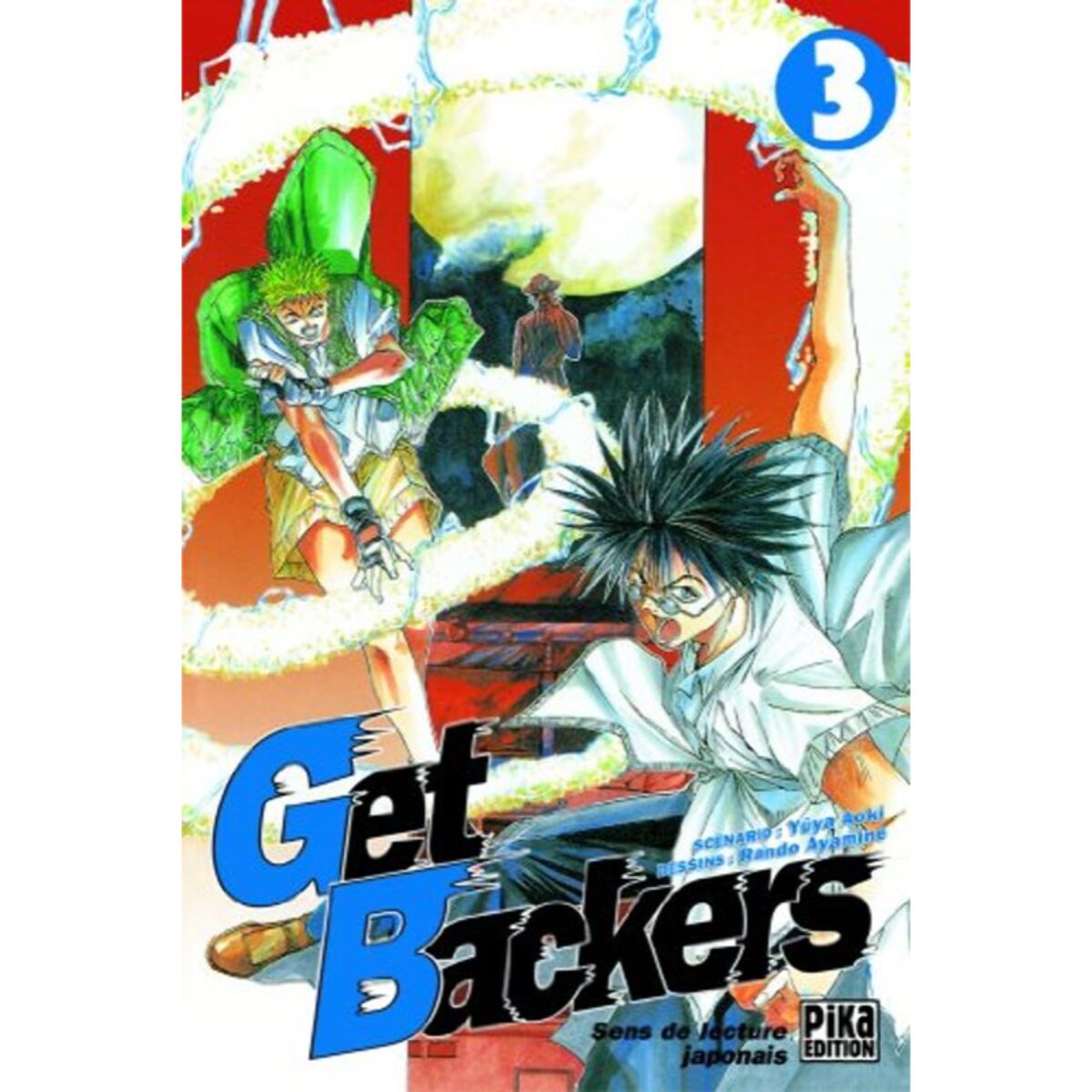Ayamine | Get backers, tome 3 | Livre d'occasion
