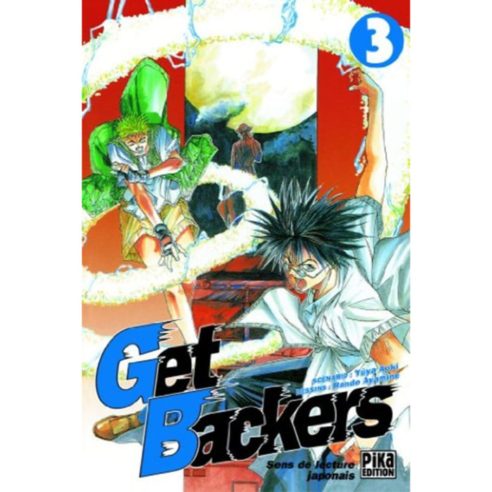 Ayamine | Get backers, tome 3 | Livre d'occasion