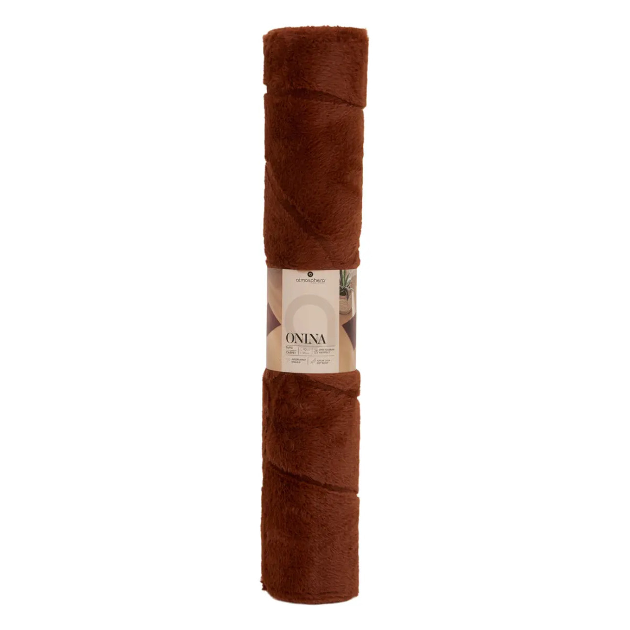 Tapis fausse fourrure Onina ambre 90x60cm