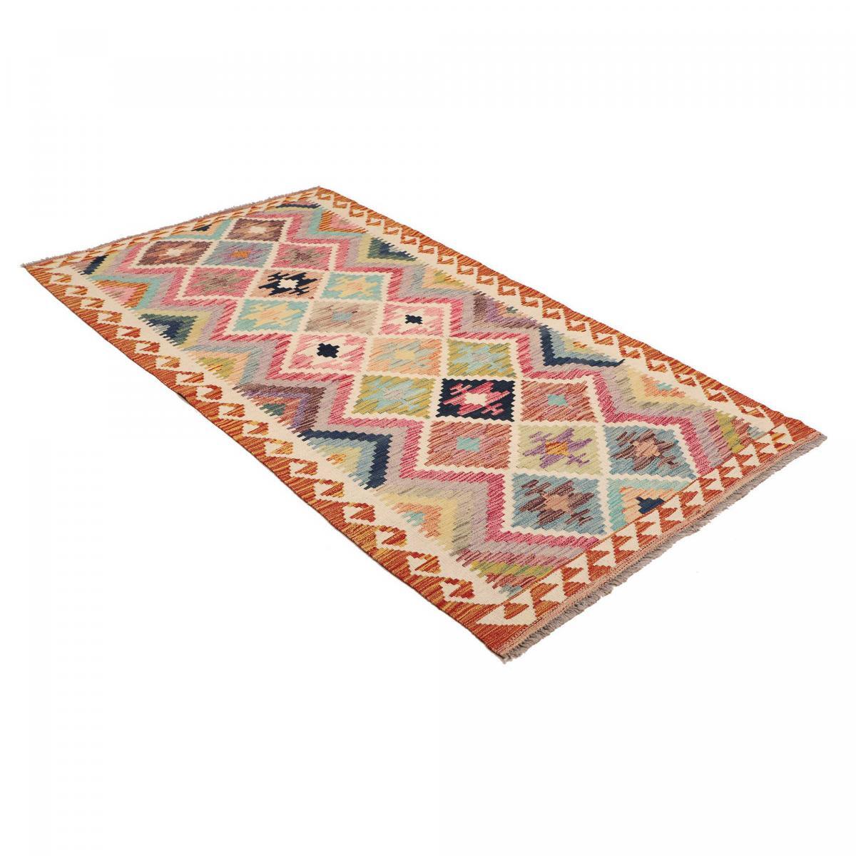 Tapis kilim au motif ethnique, tissé à plat en laine, UDITU