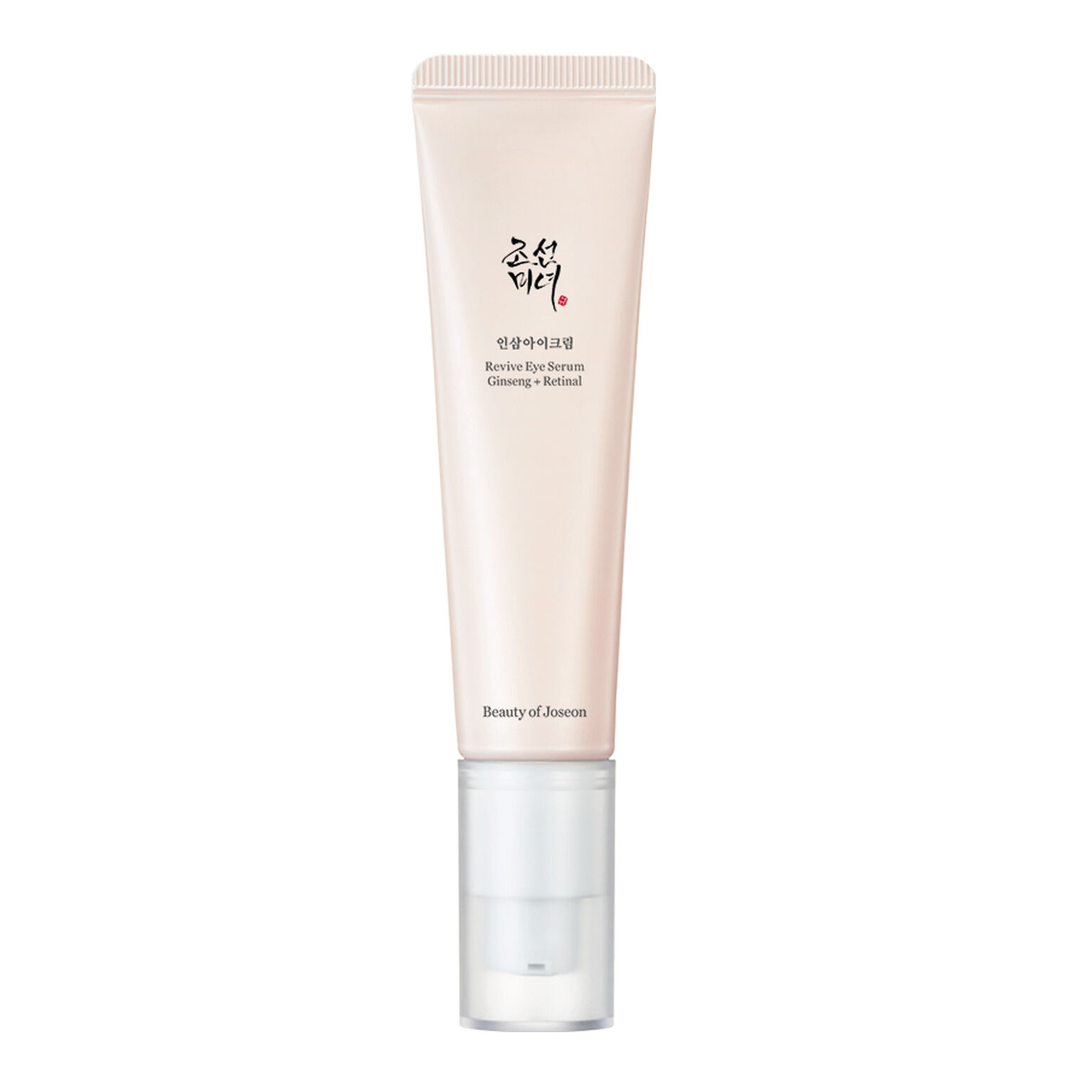 Ginseng + Retinal Revive Eye Sérum - Sérum Contour des Yeux Revitalisant 30 ml