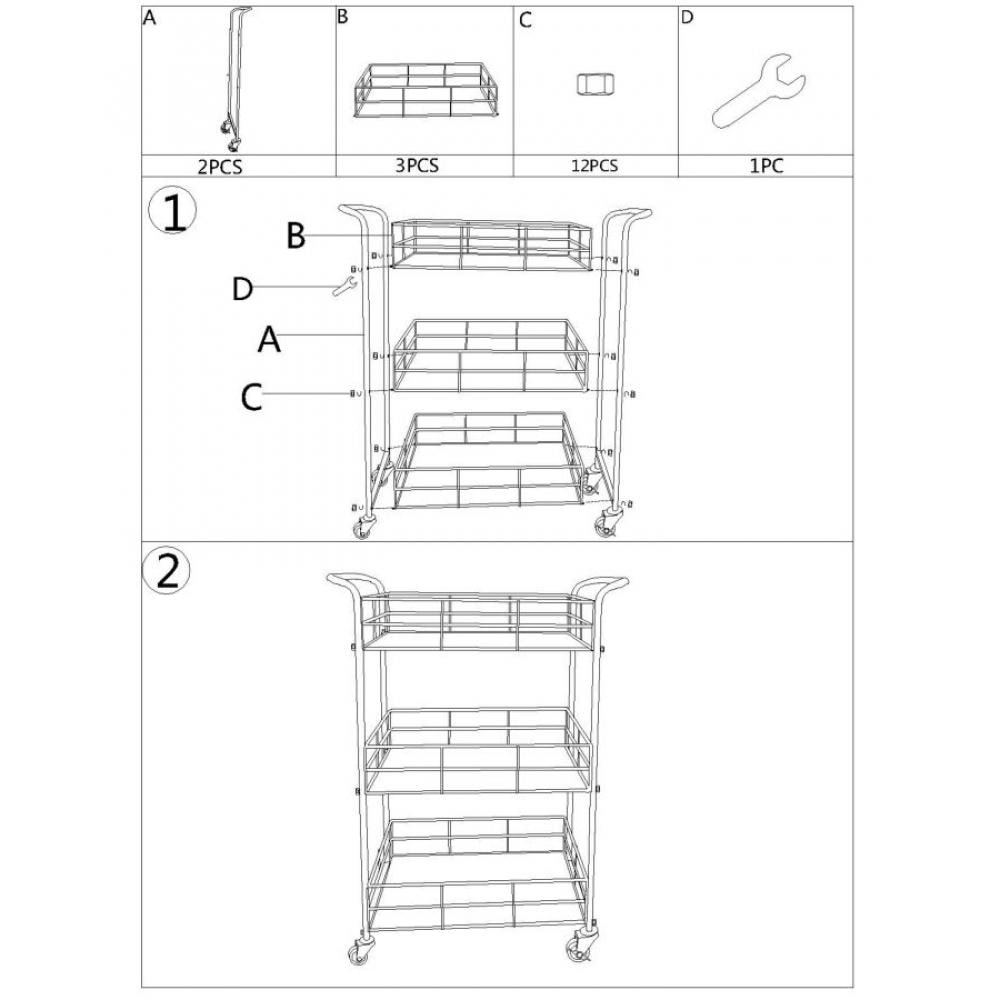 CARRELLO GLAM RETTANGOLARE CHARME1921 DORATO