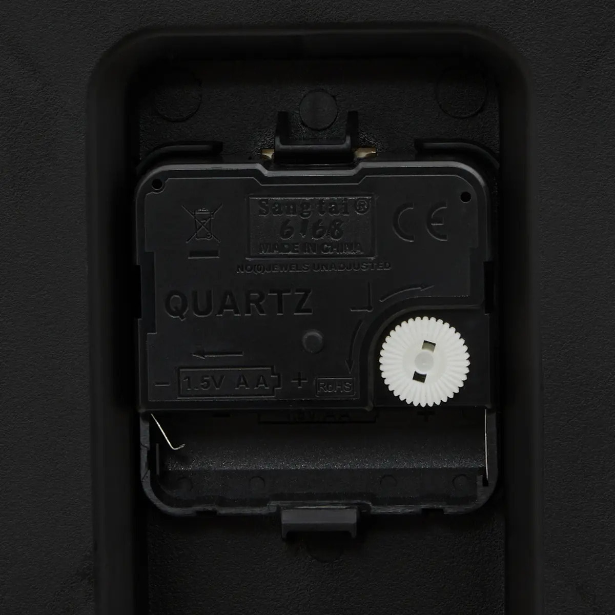 Horloge Nella D29cm marron