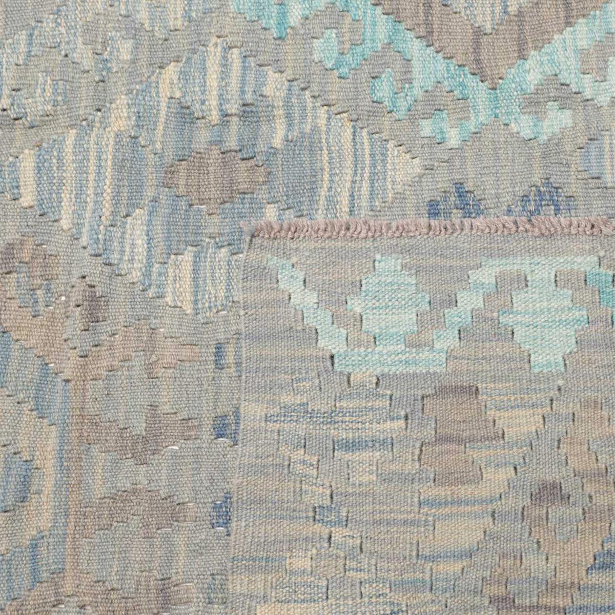 Tapis kilim, motif géométrique, tissé plat artisanal, KEPU