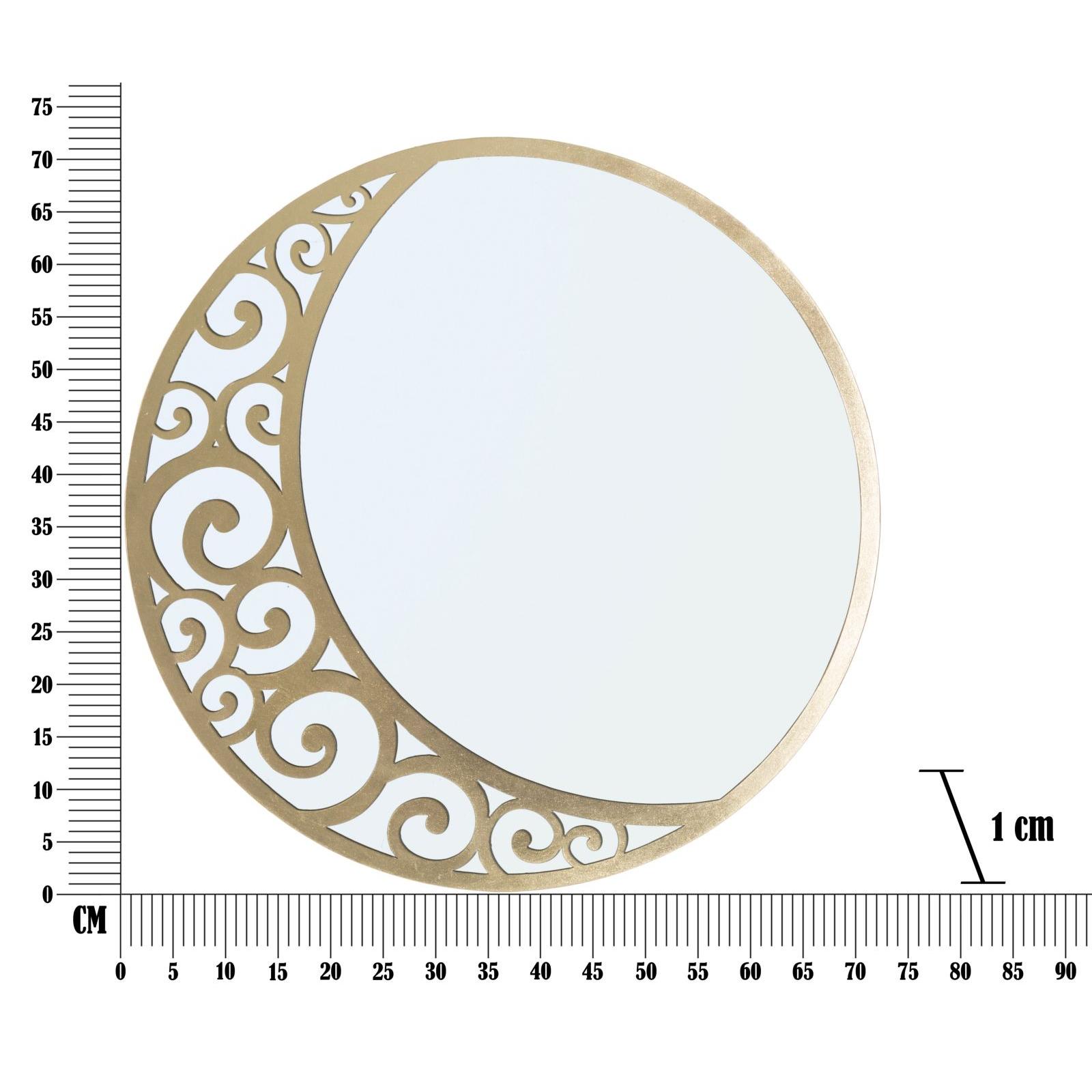 SPECCHIO DA PARETE LUNA ASTRATTA CHARME1921 DORATO