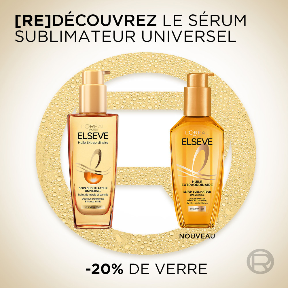 L'Oréal Paris Elseve Huile Extraordinaire Soin Universel 100ml