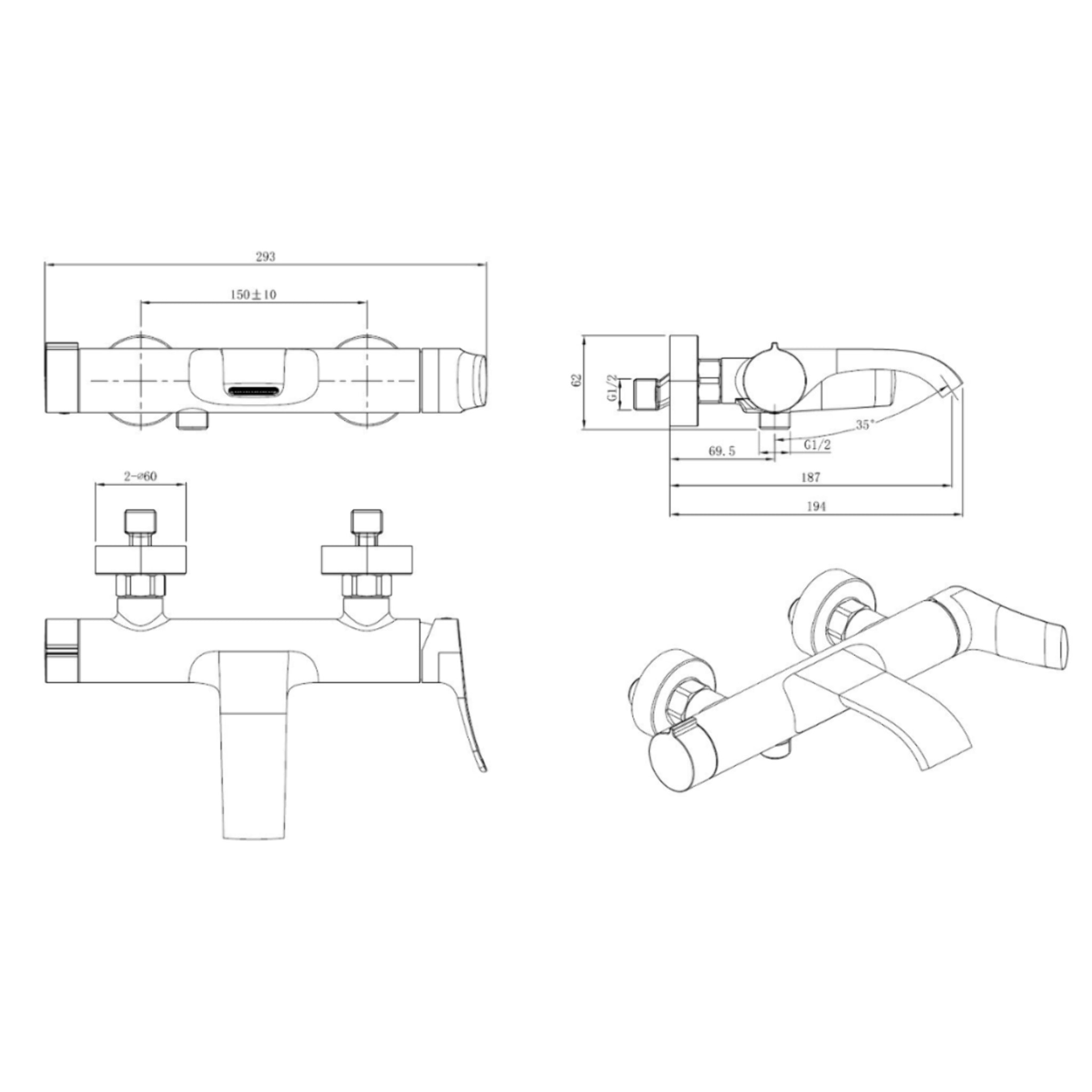 Infinitio mitigeur de baignoire monocommande mural, entraxe 150 mm, sans ensemble de douche, noir mat (SATBSINF222C)