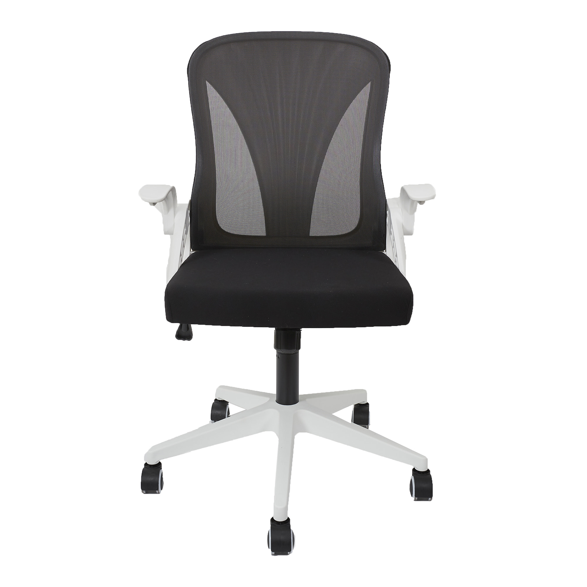 FAUTEUIL DE BUREAU RABATTABLE