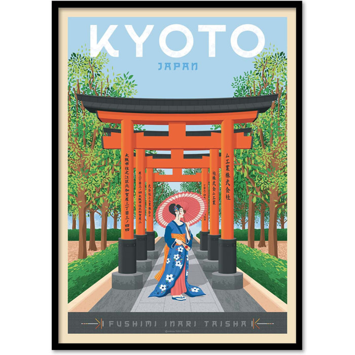 Affiche - Kyoto - Olahoop Travel Posters