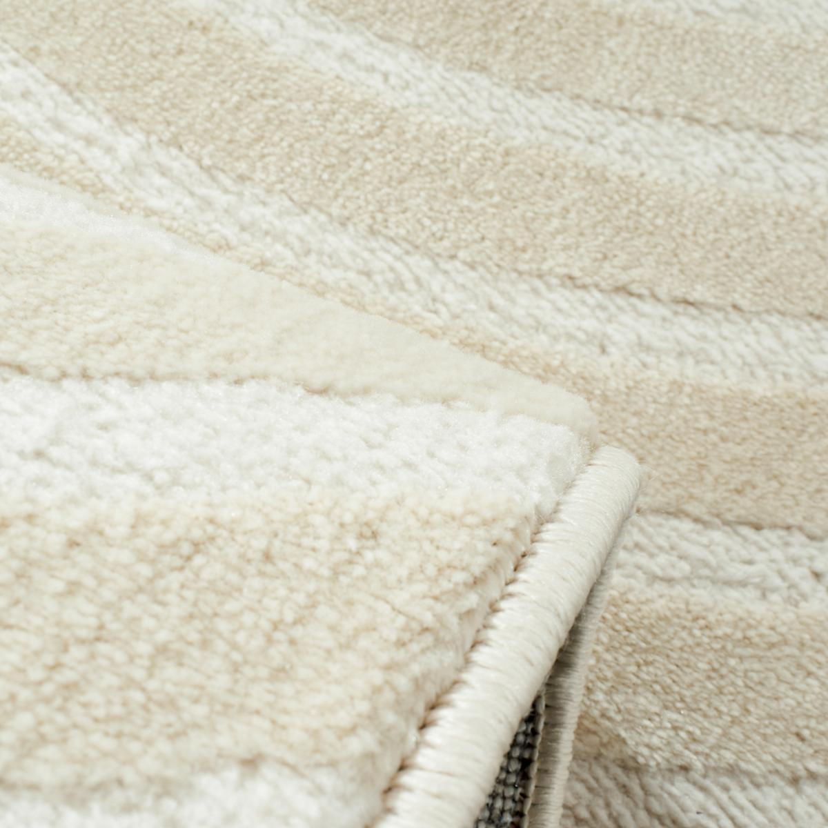 Tapis salon 160x230 CEROTEA Crème tapis tendance