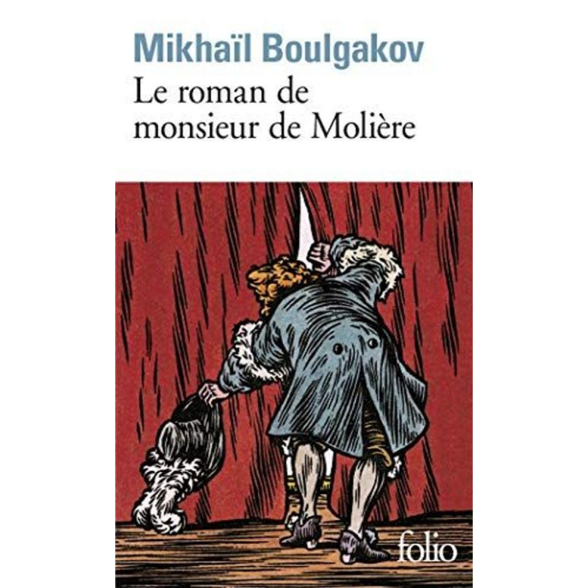 Boulgakov,Mikhaïl | Le roman de monsieur de Molière | Livre d'occasion