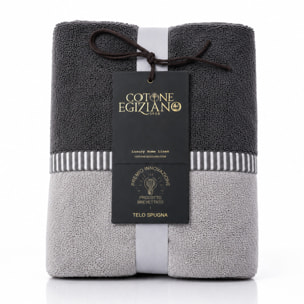 COTONE EGIZIANO Telo bagno Reverse in cotone egiziano 550 gr_Grey
