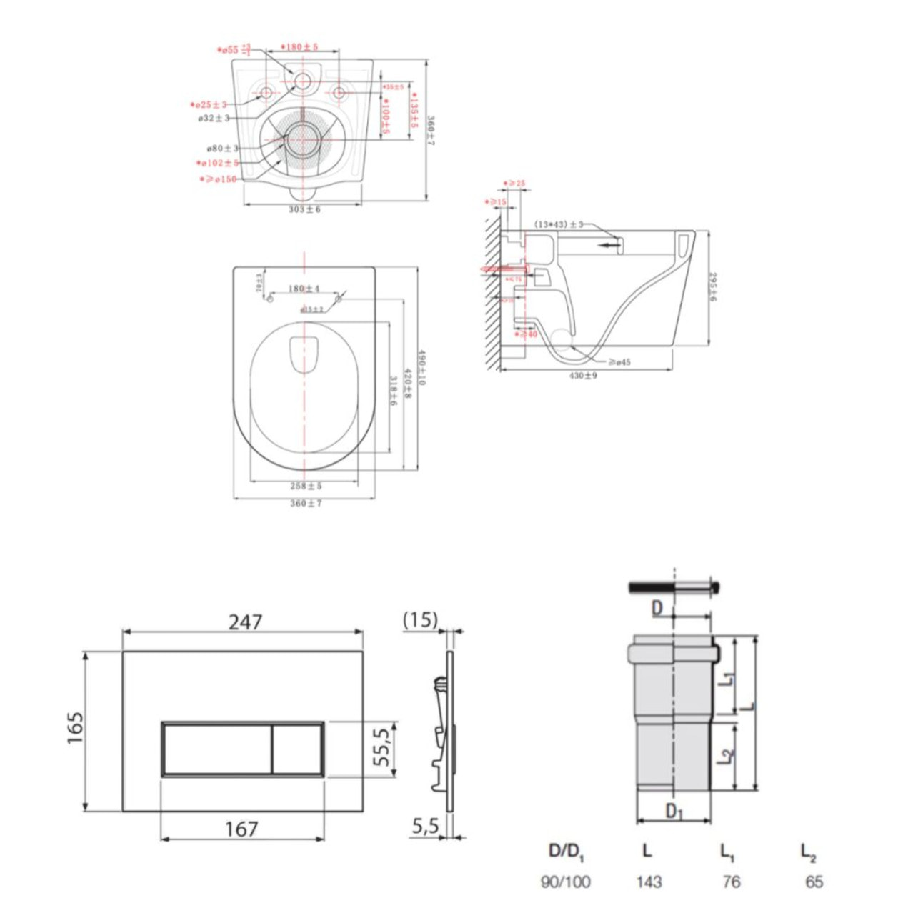 Pack WC bâti ECO 2L Swiss Aqua Technologies + WC suspendu Swiss Aqua Technologies + plaque or (STESTBRWT06-FR)