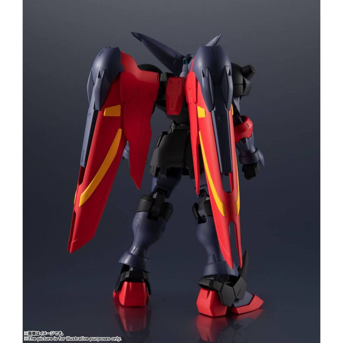 Mobile Fighter G Gundam Universe Action Figura Gf13-001 Nhii Master Gundam 15 Cm Bandai Tamashii Nations