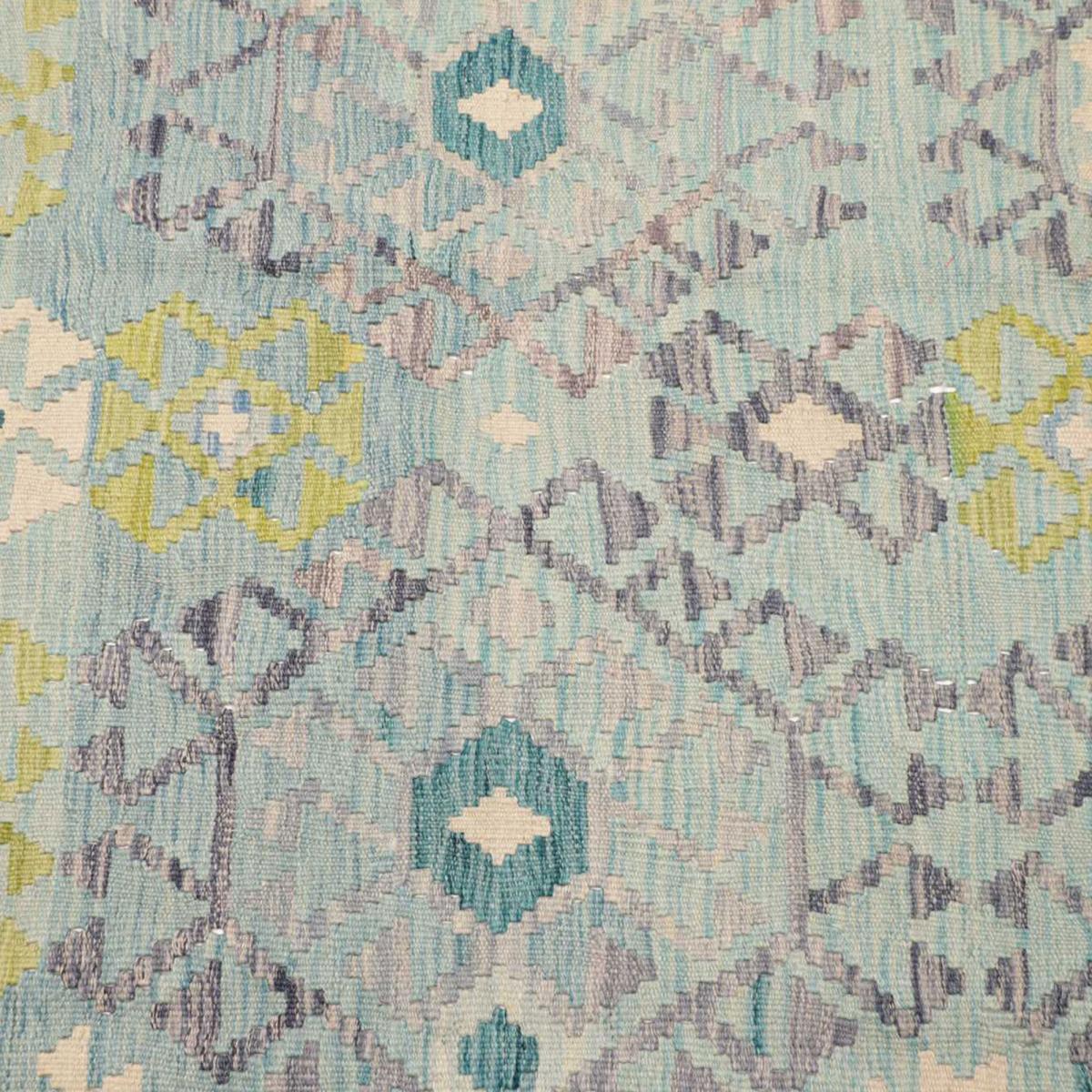 Tapis kilim géométrique, tissé plat en laine, MEMEDA