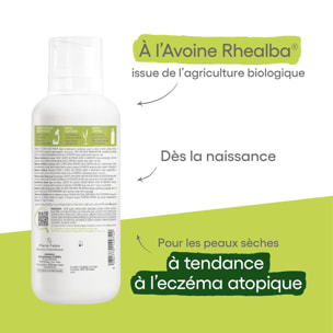 Exomega Control - Baume Emollient Anti-Grattage 400 ml