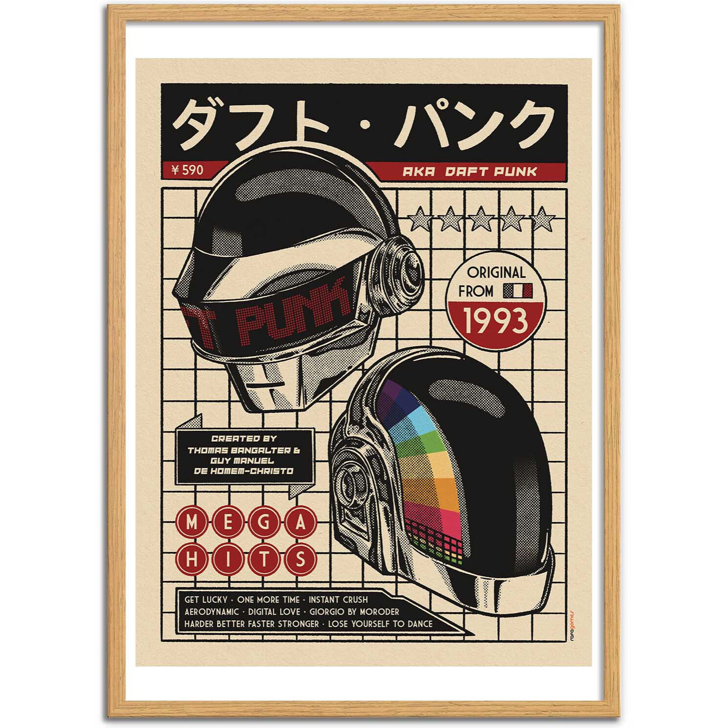 Affiche - Daft Punk - Rafa Gomes