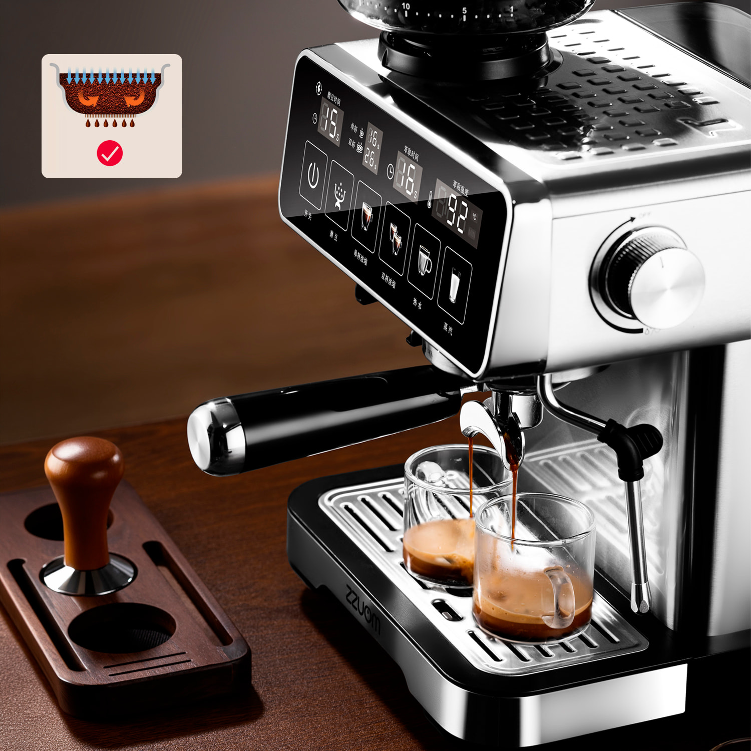 Cafetera de 1150W con 22 niveles de molido de 120W y sistema dual para café frío o caliente. Pantalla táctil, varilla de vapor, 20 bar de presión y tanque de 2L.