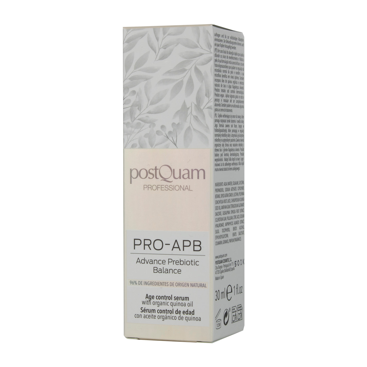 Sérum Prébiotique - 30 ml