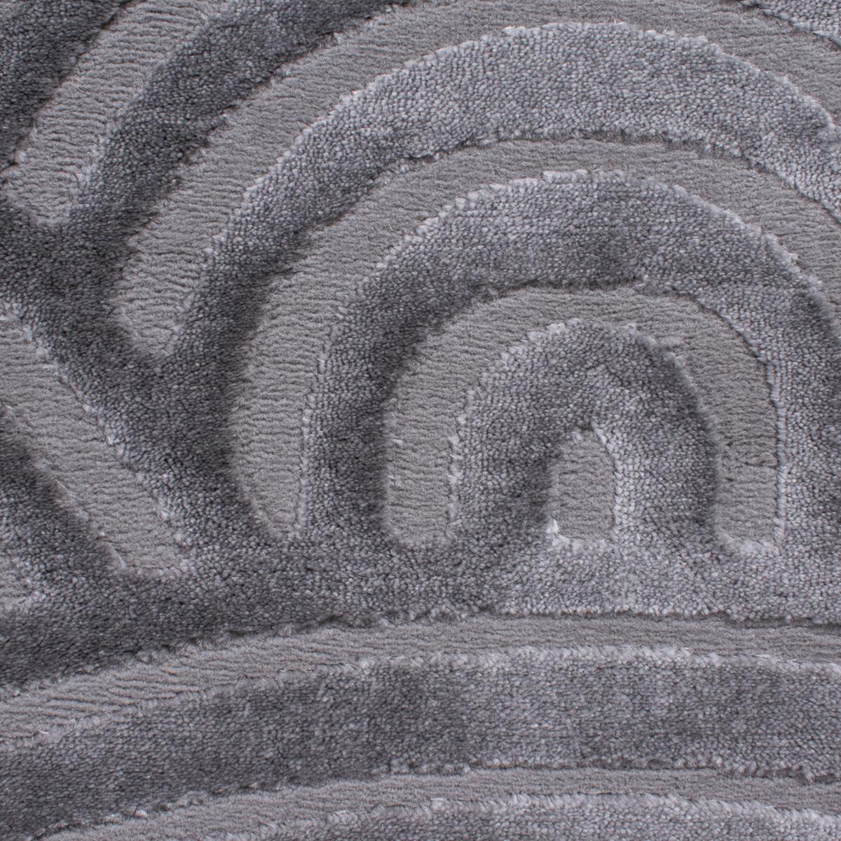 Tapis salon et chambre tissé motif géométrique GUGO