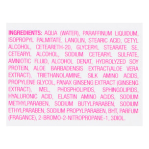 Creme nutritive peau seche 50 ml.